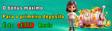 Aplicativo móvel 115bet para iOS e Android